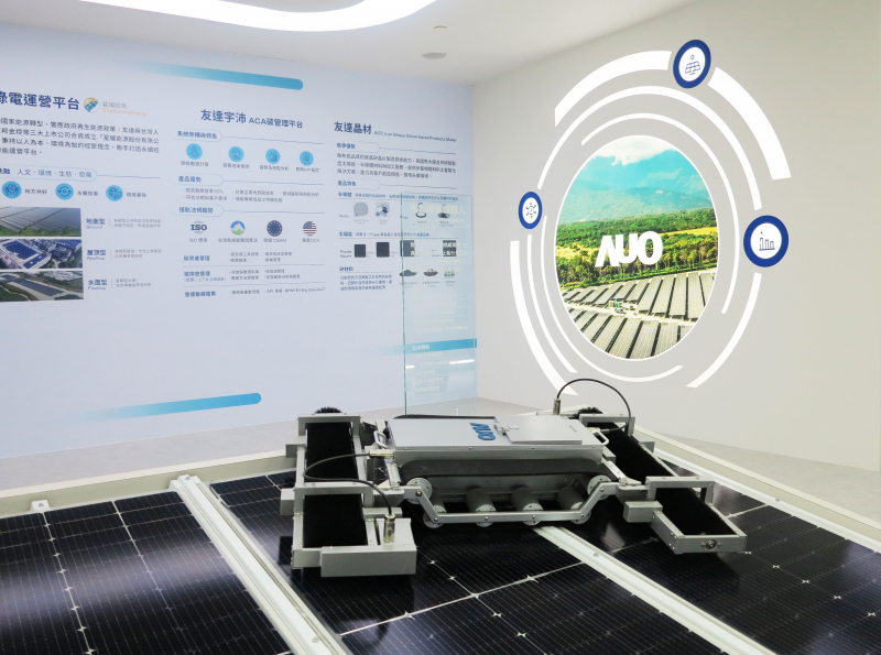 友達SunSteel光電整合型浪板，可節省系統支架的使用、降低成本，更進一步於光電場實現快速安裝工法，利於建築減碳優勢