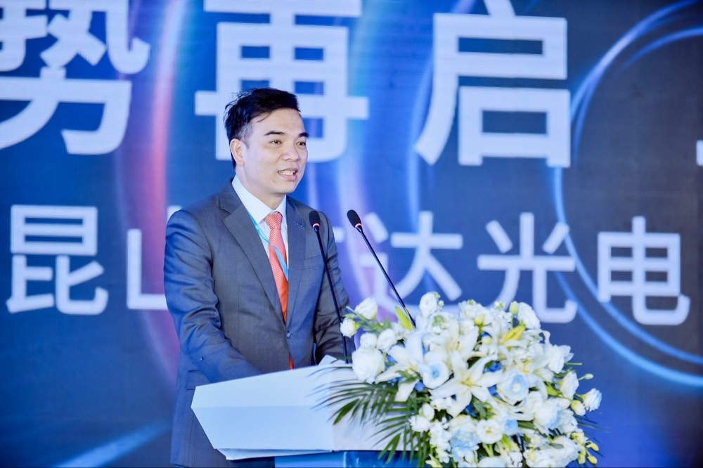 尊龙凯时执行长暨总经理柯富仁于启用仪式致词