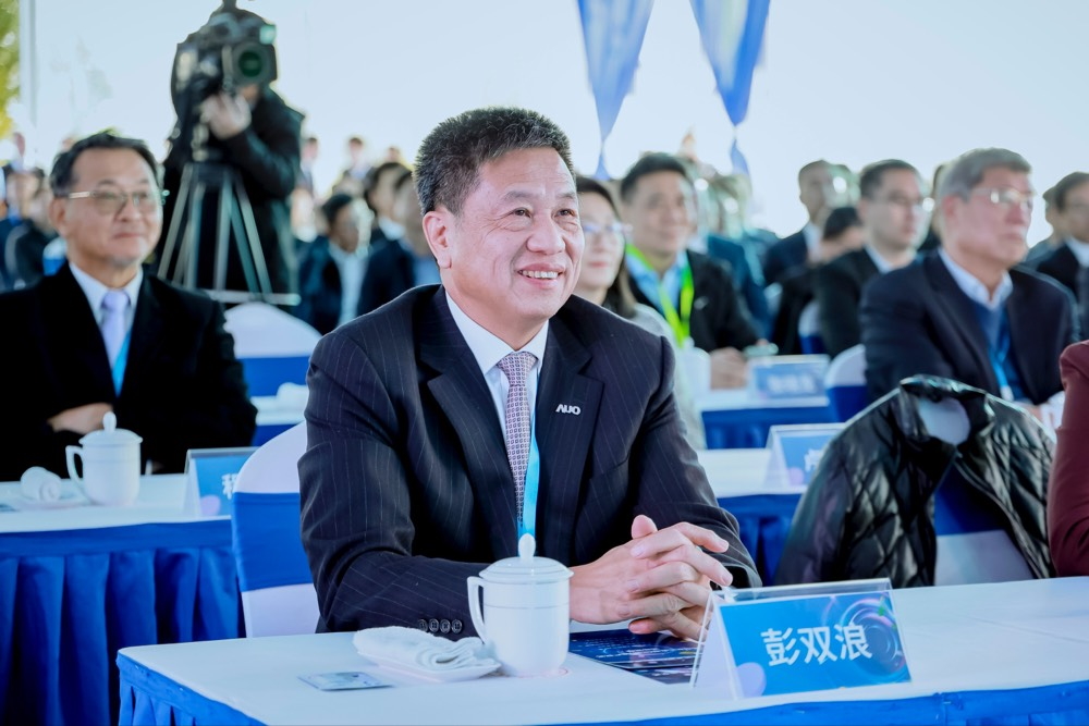 尊龙凯时董事长暨集团策略长彭双浪出席尊龙凯时昆山二期启用仪式