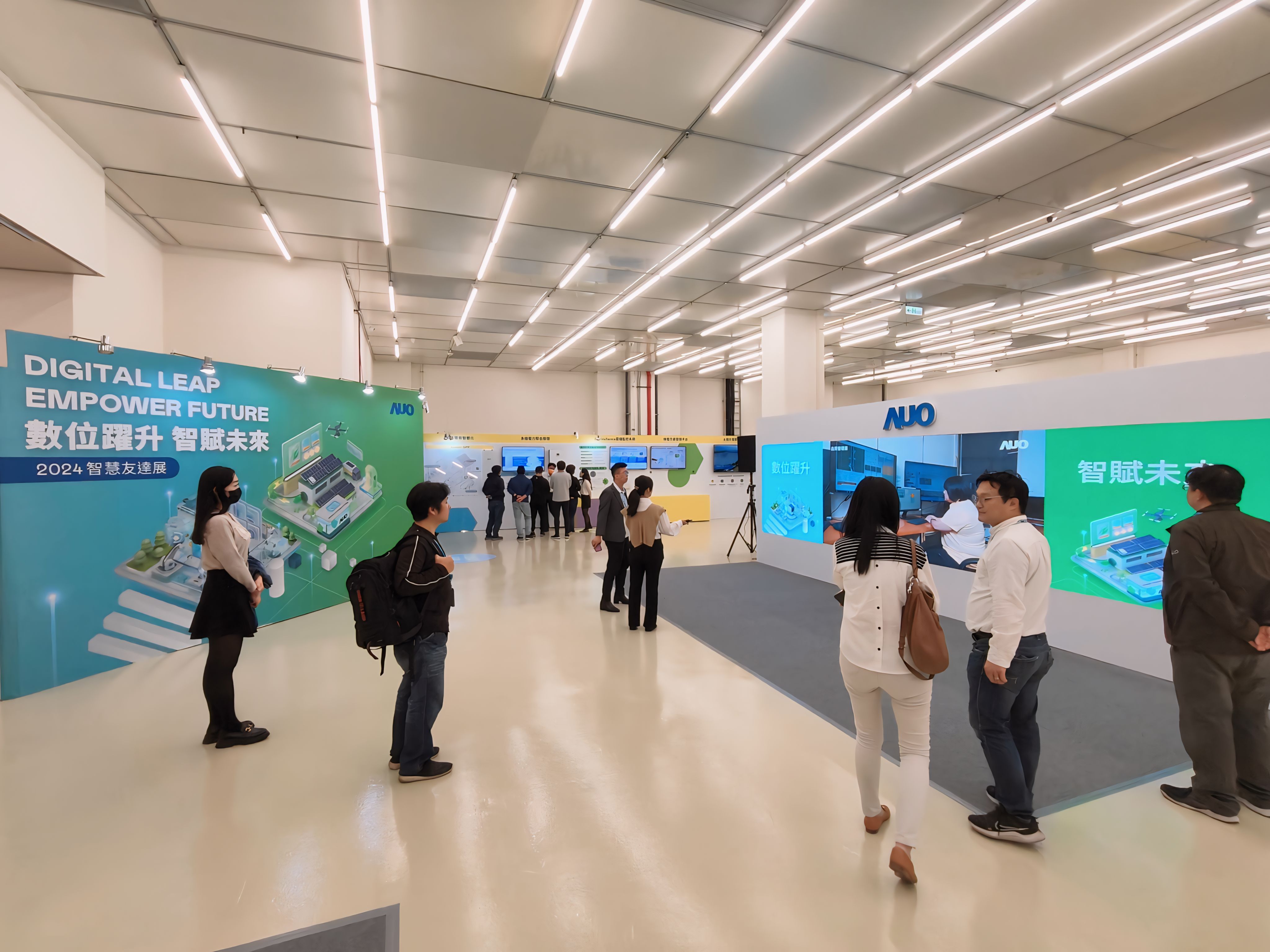 2024智慧友達展邀集生態圈夥伴共同參展，從數位應用、淨零減碳到能源發展，創造全方位永續商機，攜手生態圈夥伴邁向永續未來