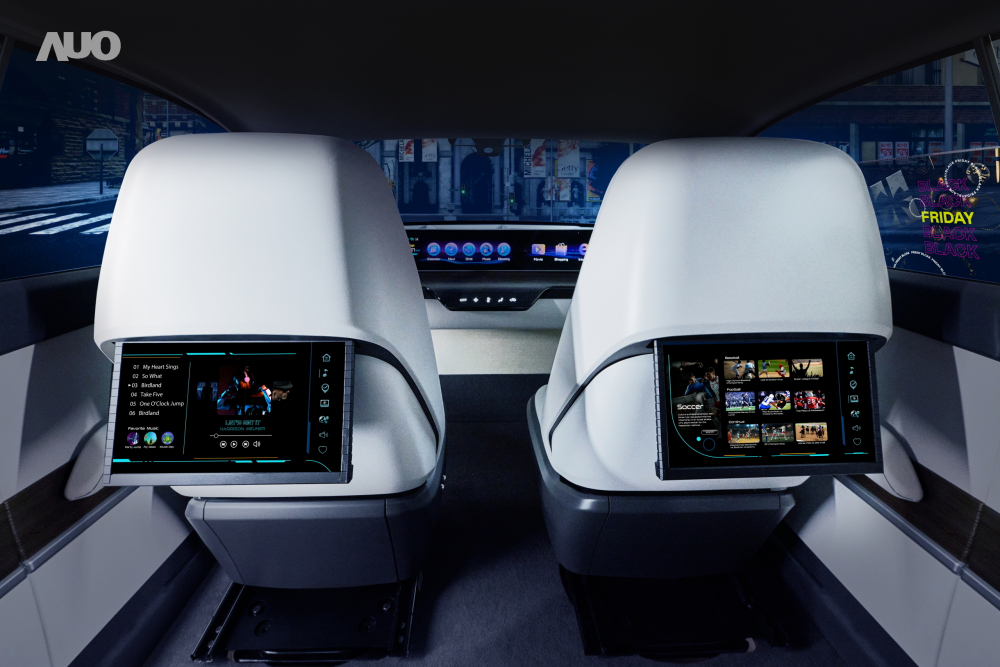 友達新一代Smart Cockpit 2024，以Micro LED先進顯示技術優勢，創建「可捲式後座娛樂顯示器」，僅在互動時才顯示出所需畫面及資訊，擴充更豐富的娛樂和交互資訊服務，獲國際獎項榮耀。