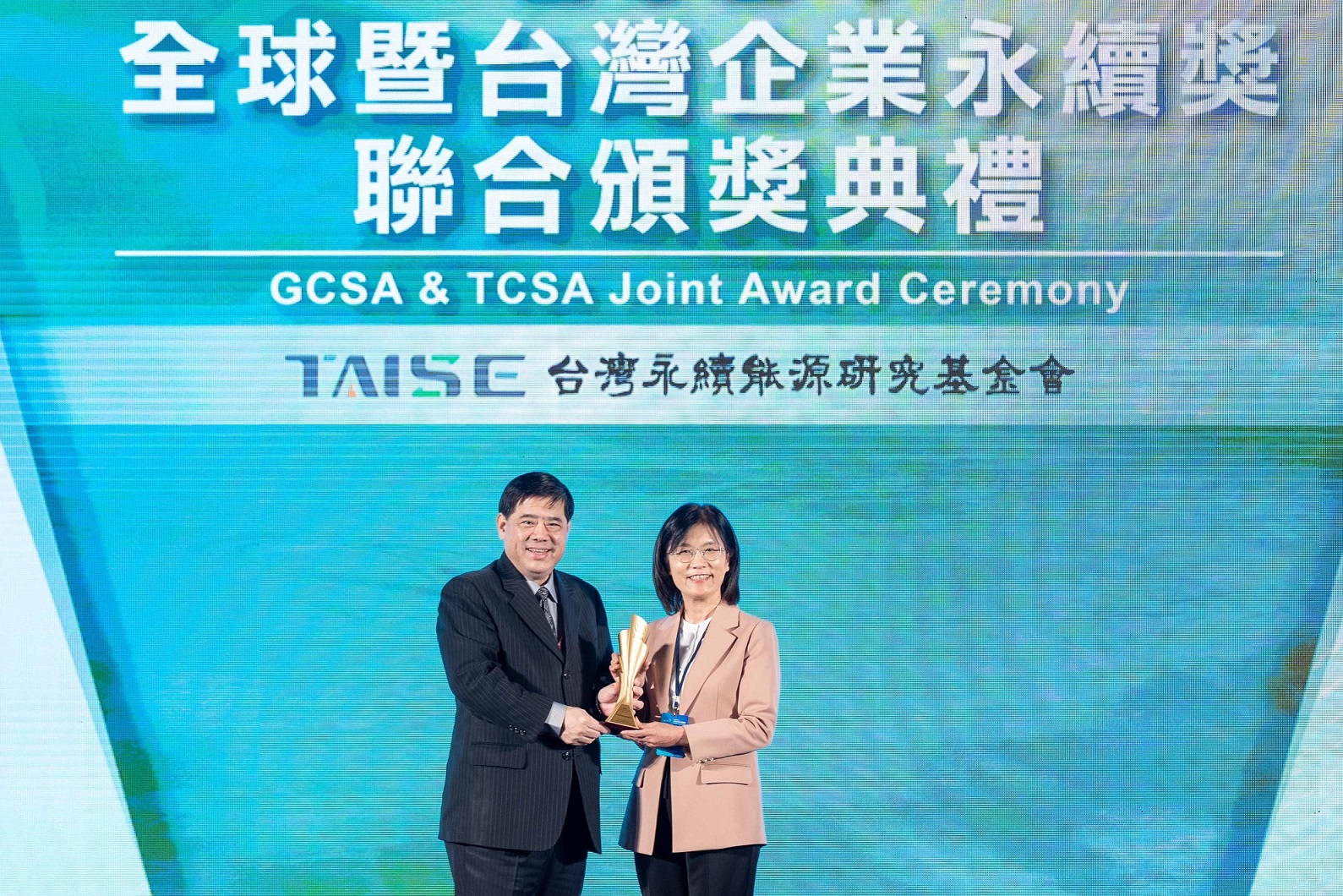 友達深耕永續經營、致力落實ESG作為，榮獲台灣企業永續獎及全球企業永續獎6項大獎